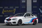 BMW M235i RS by Tuningwerk 2014 года